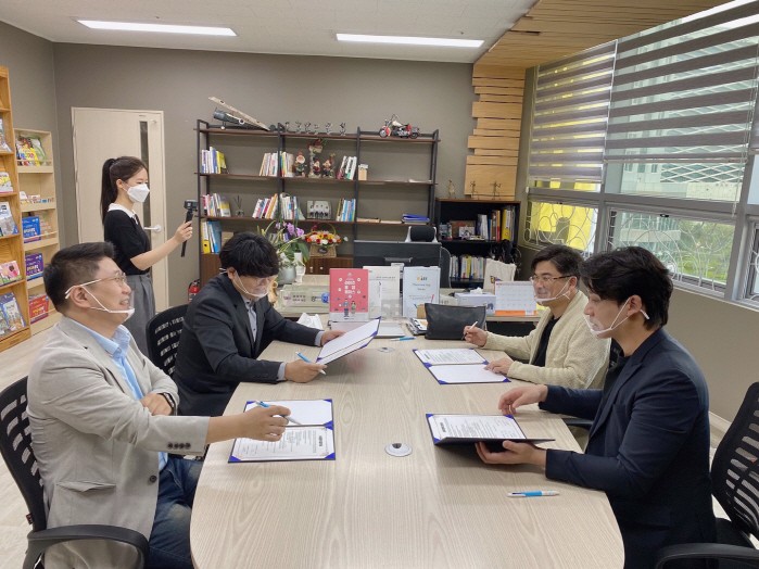 쩜마케팅 이미지