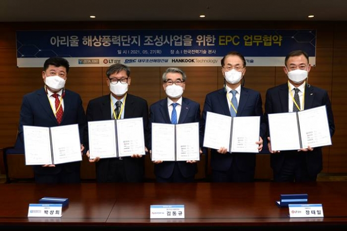 주식회사 제타기술 이미지