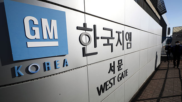 리버모터스주 이미지
