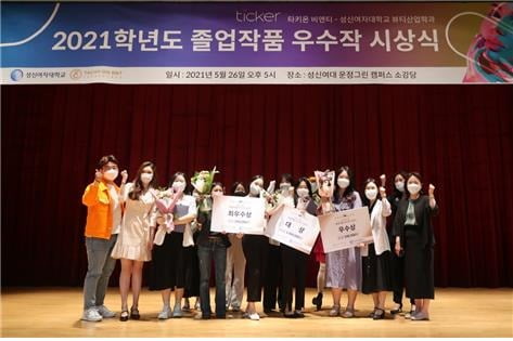 비앤티 이미지