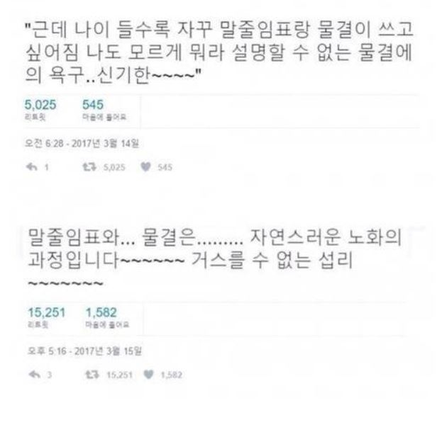 공백커뮤니티 이미지