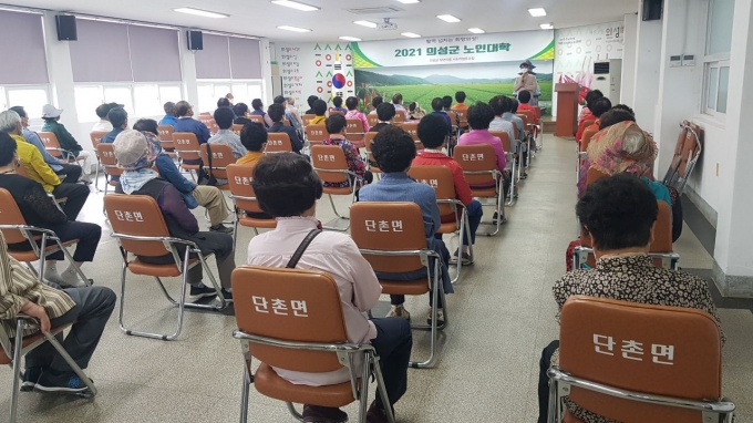 노인과청년협동조합 이미지