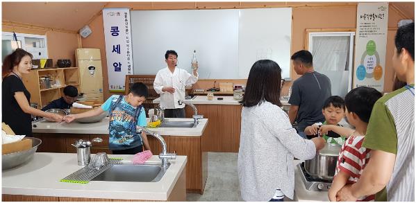 법인생태농부 이미지