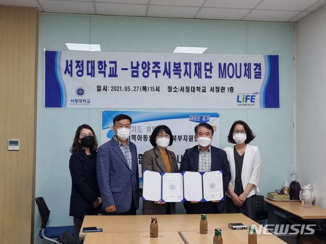 서정산업개발 이미지