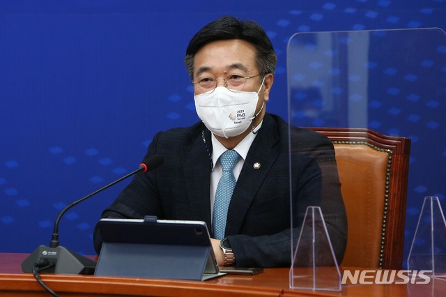 우리윤활유 이미지