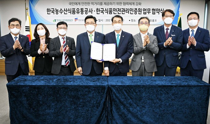식품안전교육컨설팅 이미지