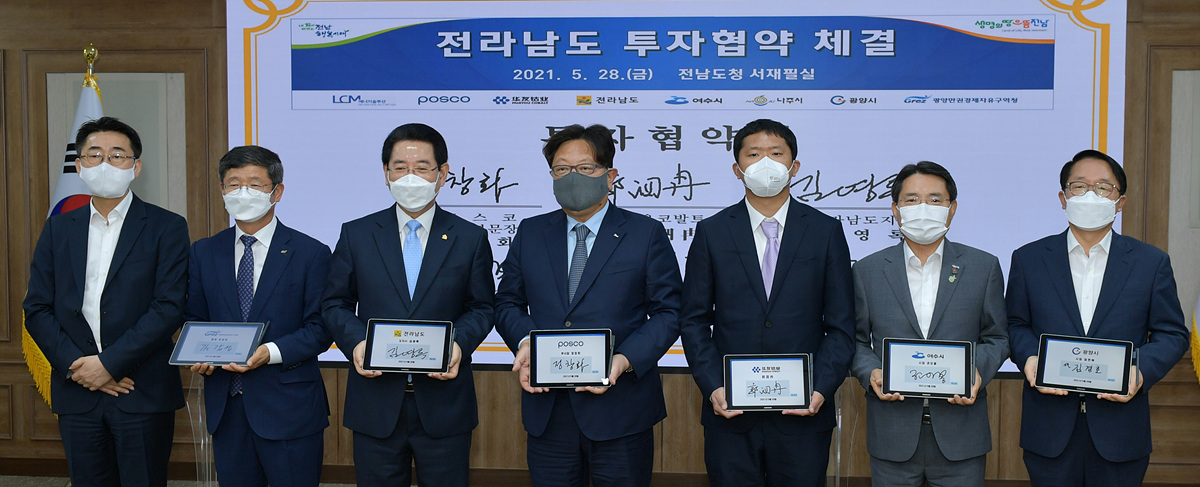 에이치와이클린 이미지