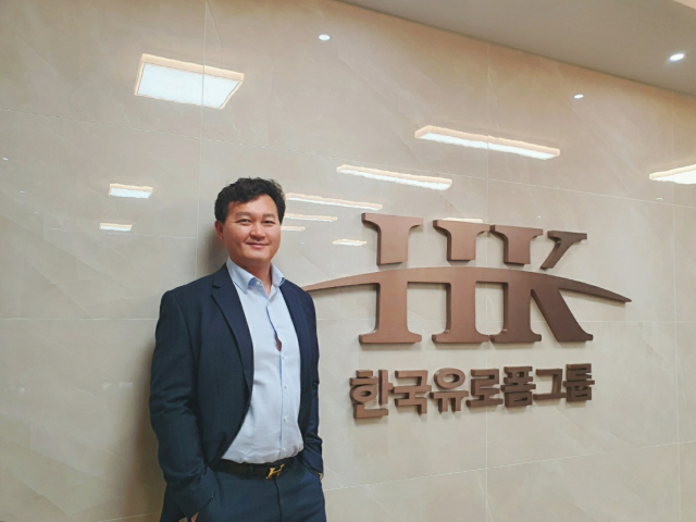 한국알폼 이미지