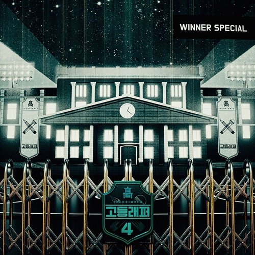 트레이드 웨이(TRADE WAY) 이미지
