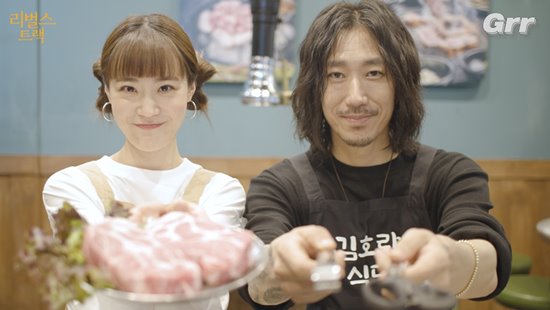 리벌스 이미지