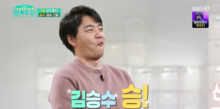 종합우유 이미지