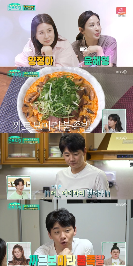 종합우유 이미지
