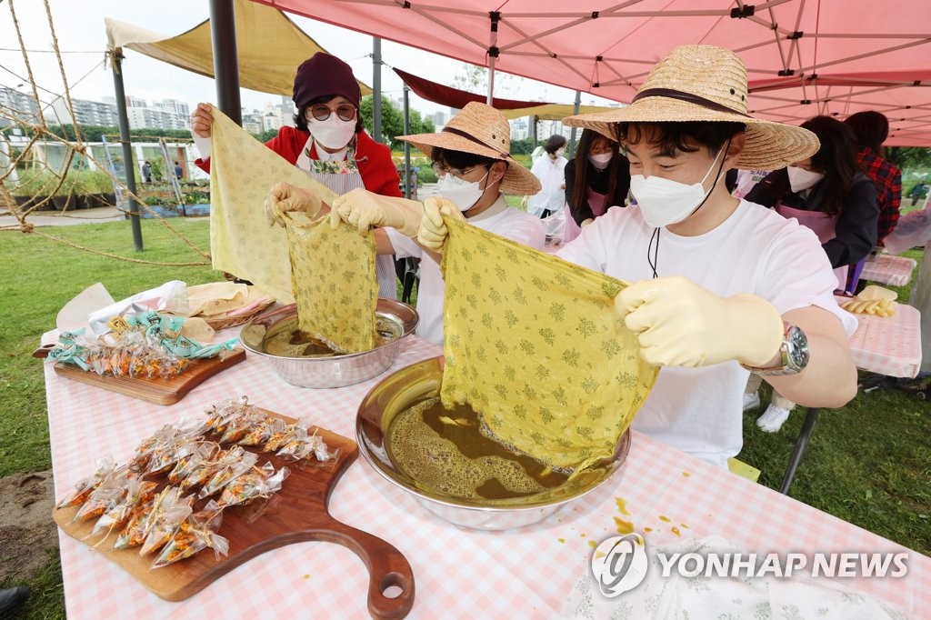 서울온농부들 이미지