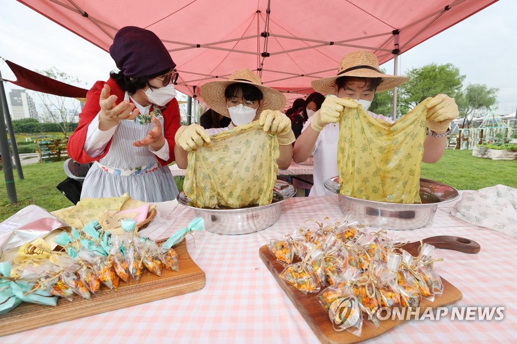 서울온농부들 이미지