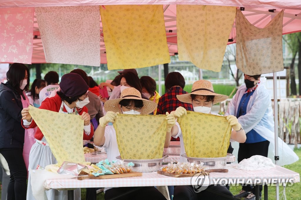서울온농부들 이미지