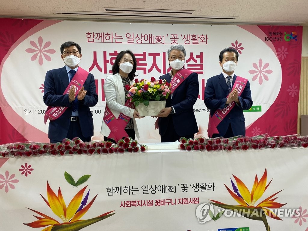 대화축산유통 이미지
