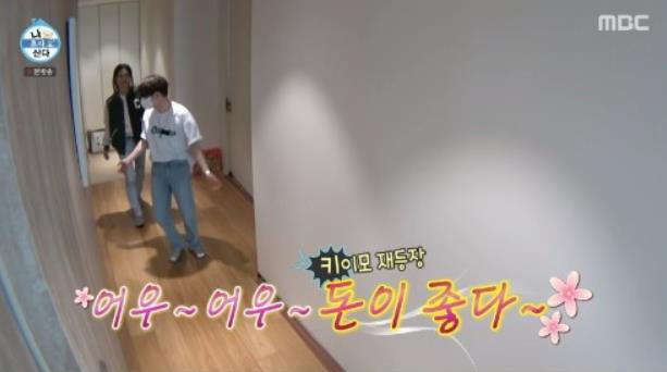 태민인테리어 이미지