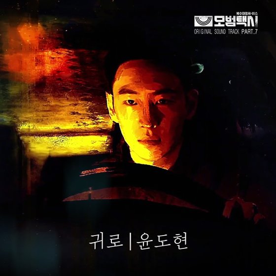 모범 이미지