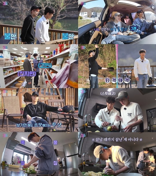 러브스토리 이미지