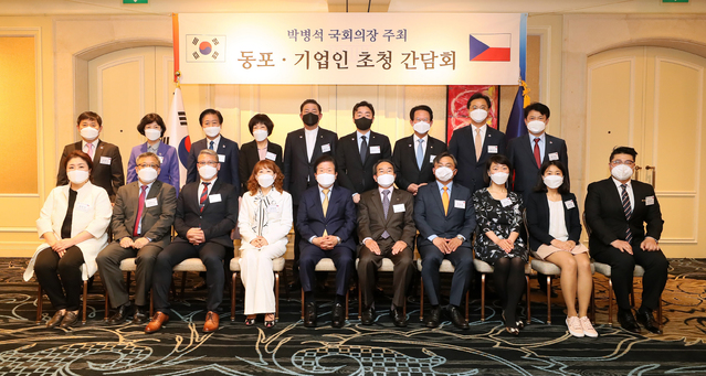 박병석 이미지