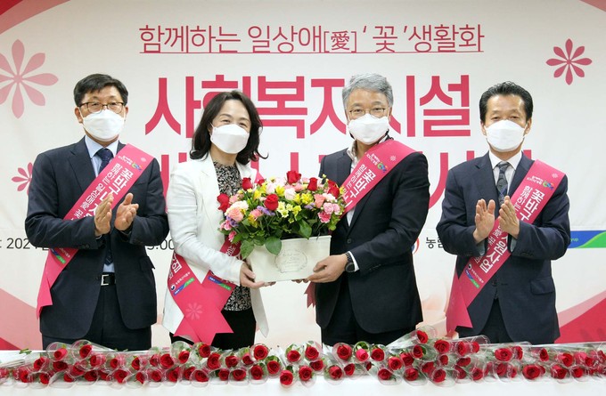 대화축산유통 이미지