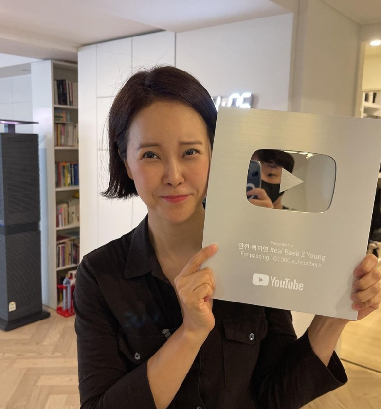 백지영 이미지