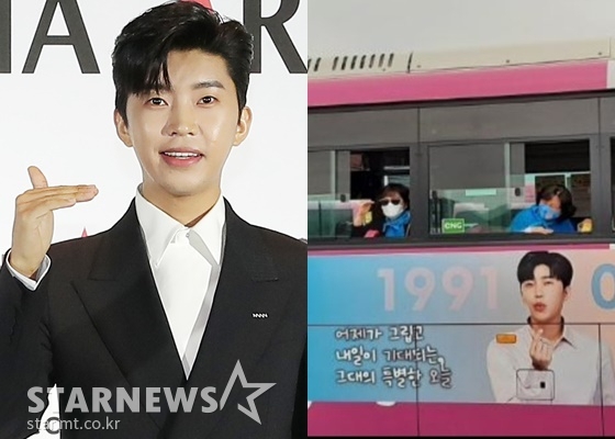 전남교통광고 이미지