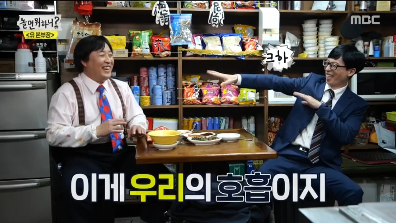 우리종합상사 이미지