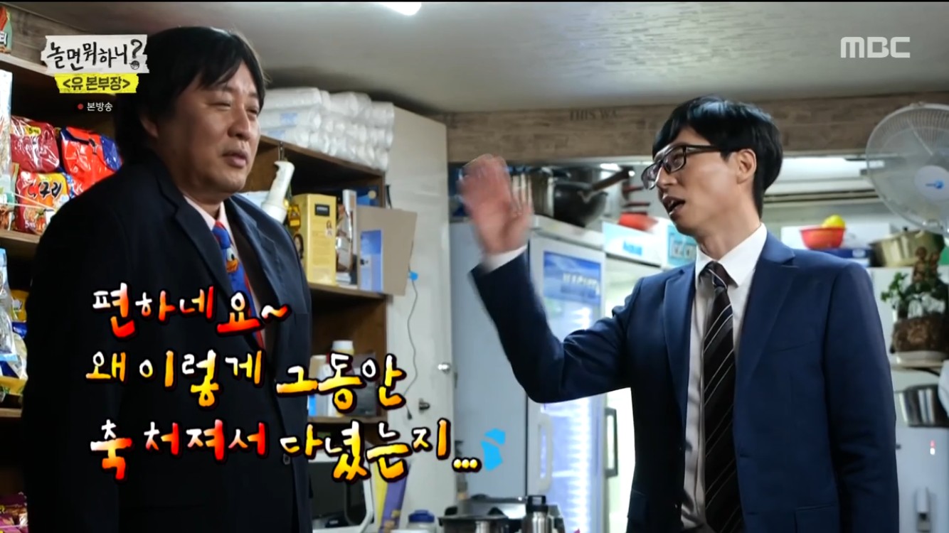 우리종합상사 이미지