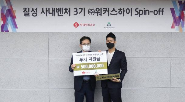 하이아이디어 이미지