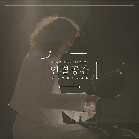 공간라이브 이미지