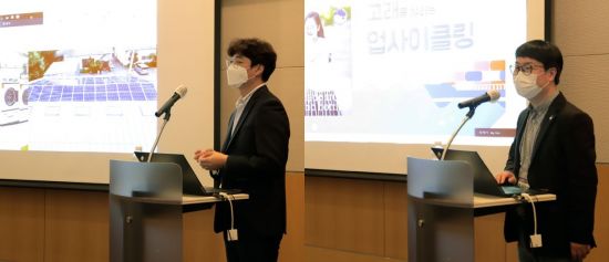 사회적기업 아시아 이미지
