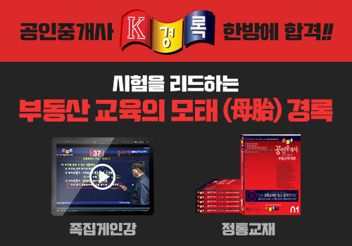 경록 이미지