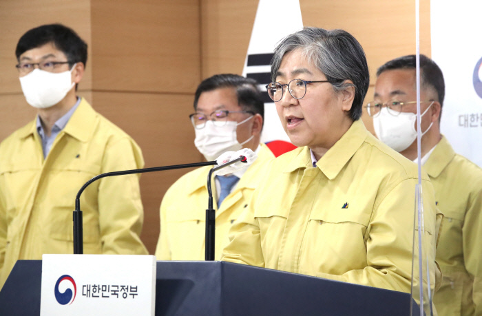 얀센백신(주) 이미지