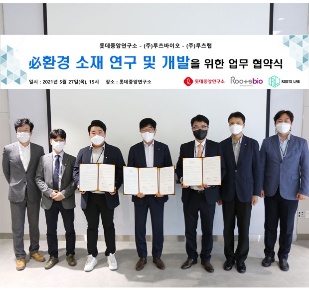 중앙 부산물 이미지