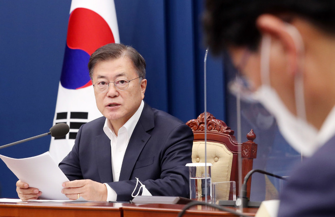 대통령 이미지