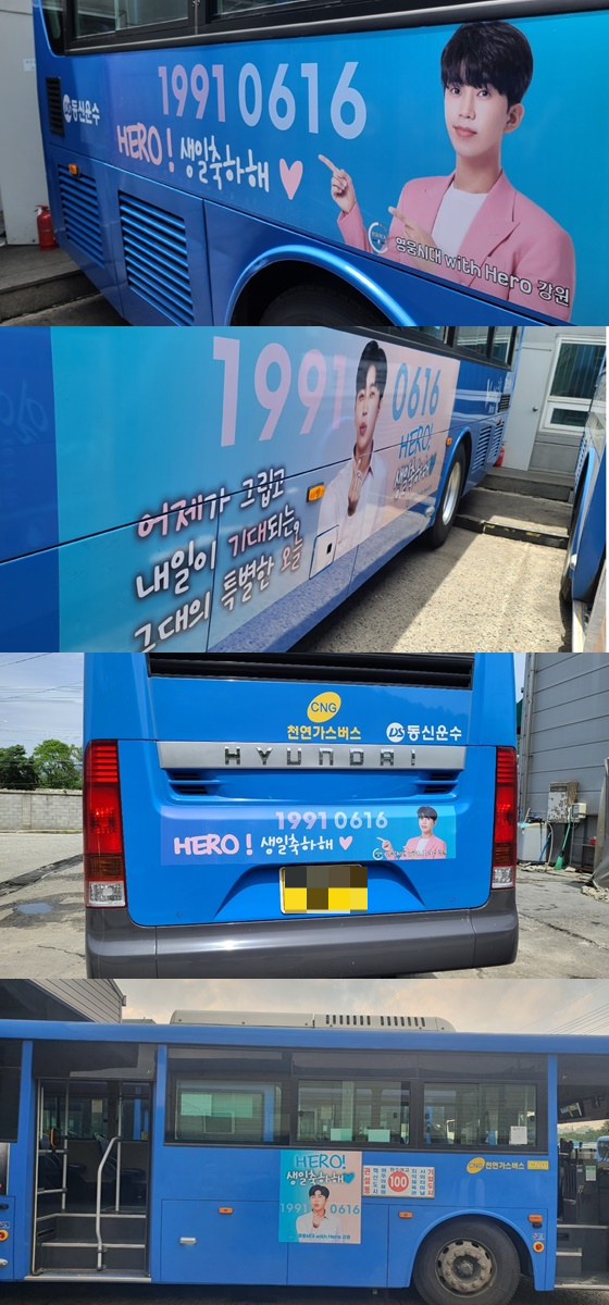 동신광고 이미지