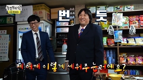 최고상사 이미지