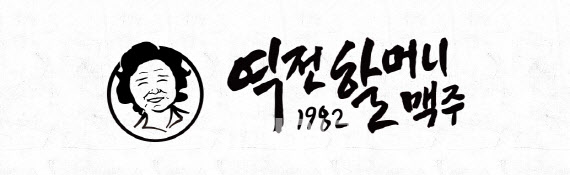역전에프앤씨 이미지