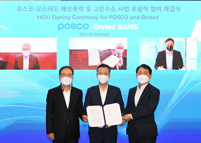 두산그린설비 이미지