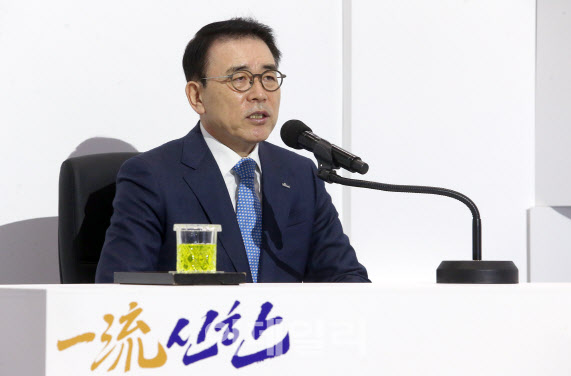 신한산소 이미지