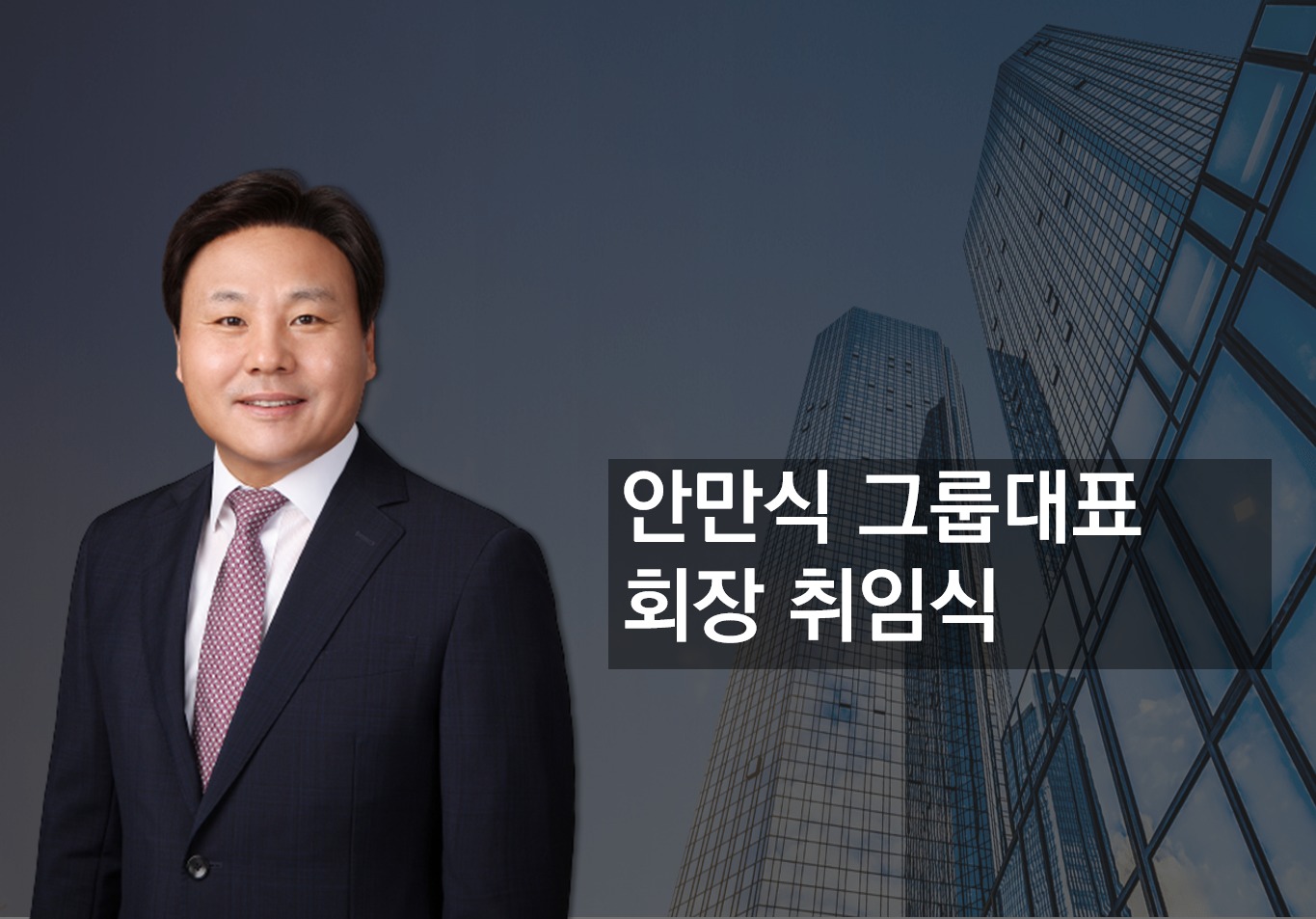 서현세무법인 이미지