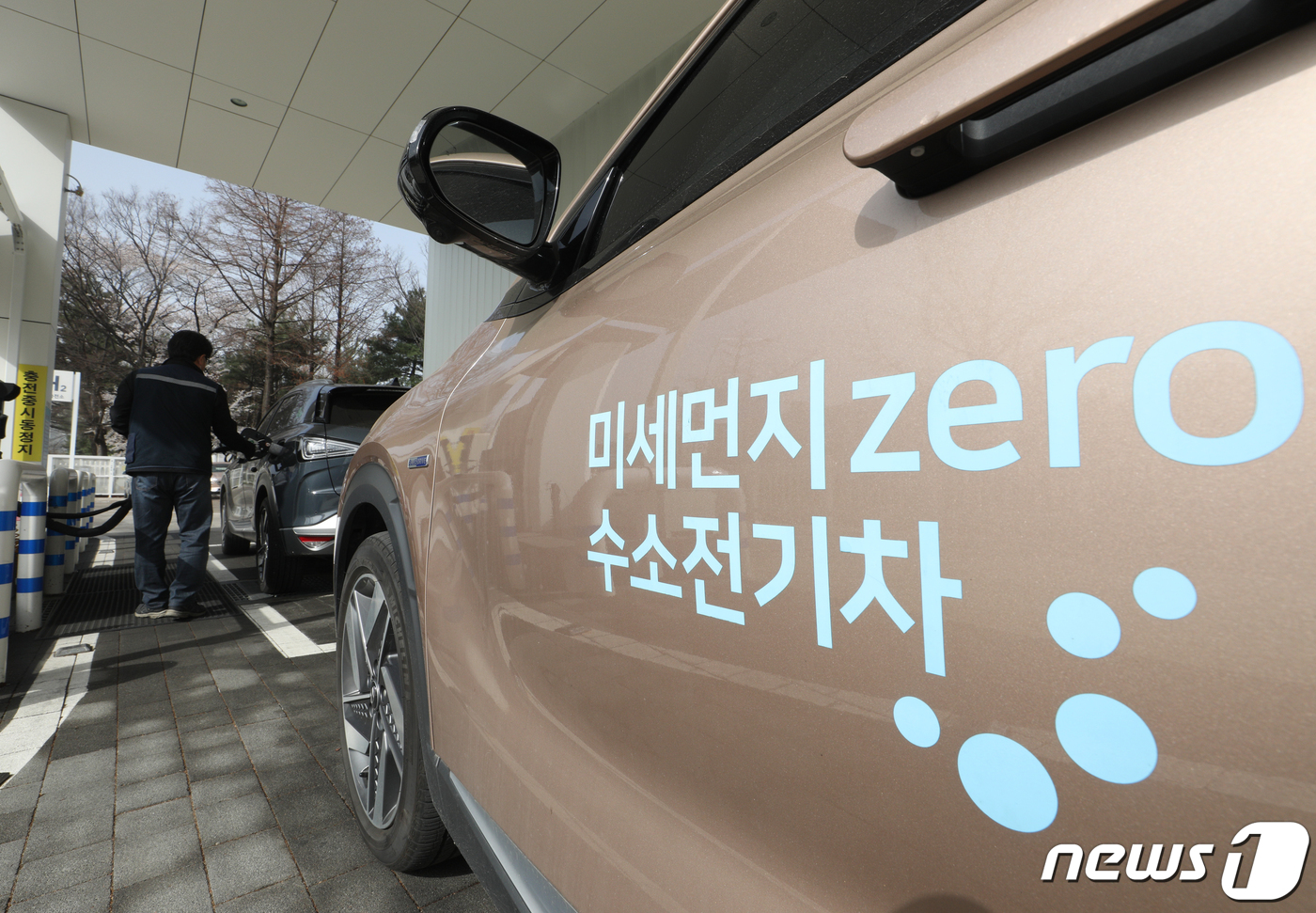 에스케이동원충전소 이미지