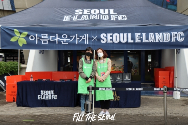 (주)하나환경 이미지