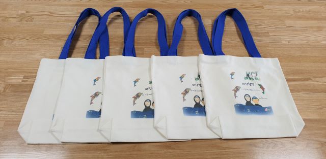 하도초등학교 이미지