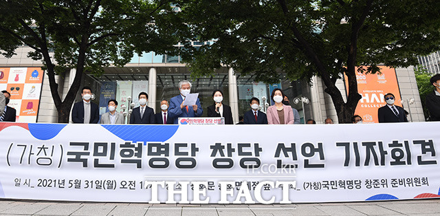 지명TF 이미지