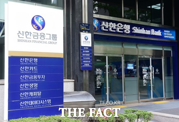 신한산소 이미지