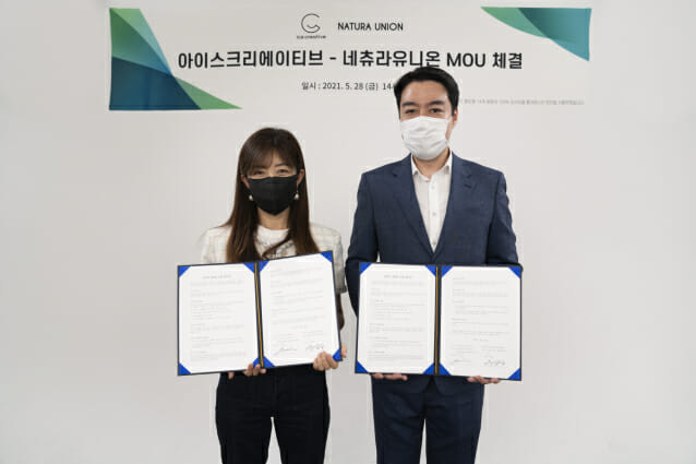 블루크리에이티브 이미지