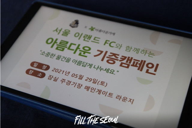 (주)서울비젼 이미지