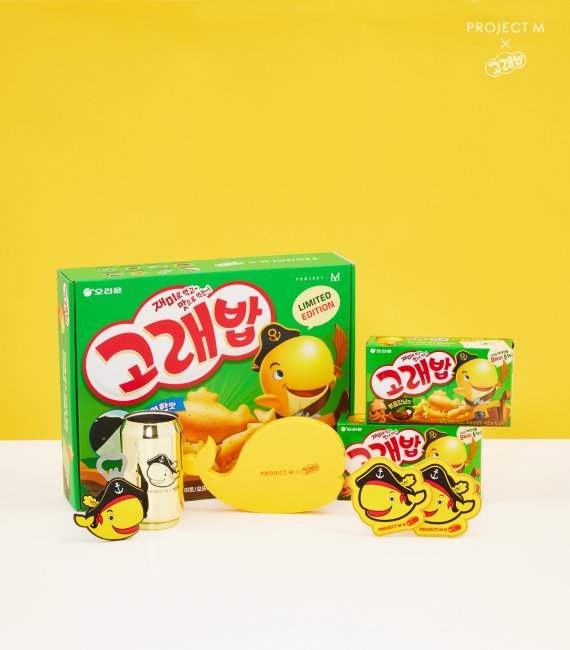 고래밥 이미지